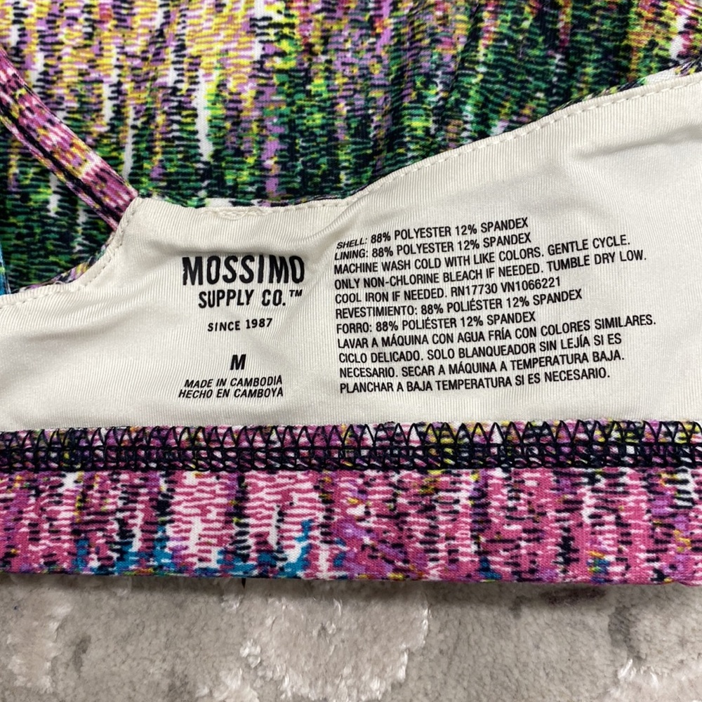 Multi color sports bra - Picture 4 of 4